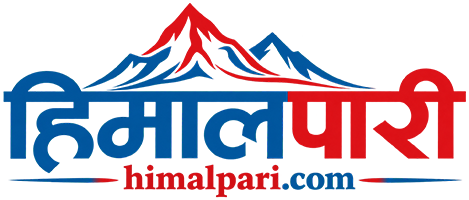 हिमालपारी