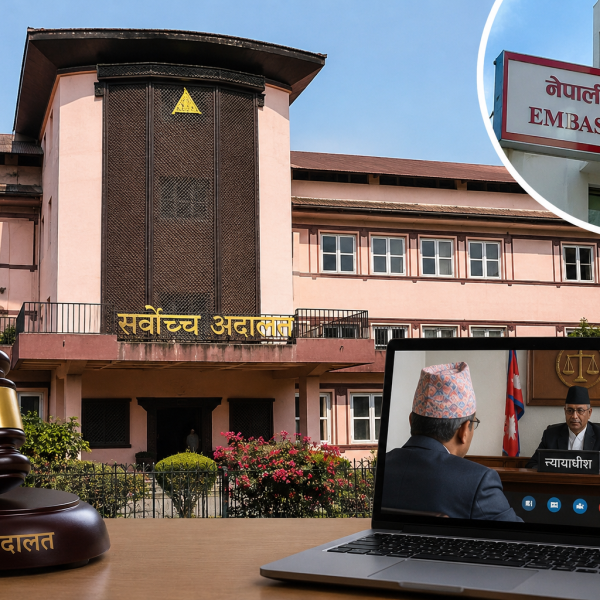 सर्वोच्चको आदेशपछि निजामती क्षेत्रमा ट्रेड युनियन खारेज गर्ने सरकारको बाटो खुला
