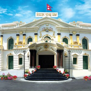 नेपाल राष्ट्र बैंकले २० अर्ब रुपैयाँको दीर्घकालीन निक्षेप संकलन गर्दै