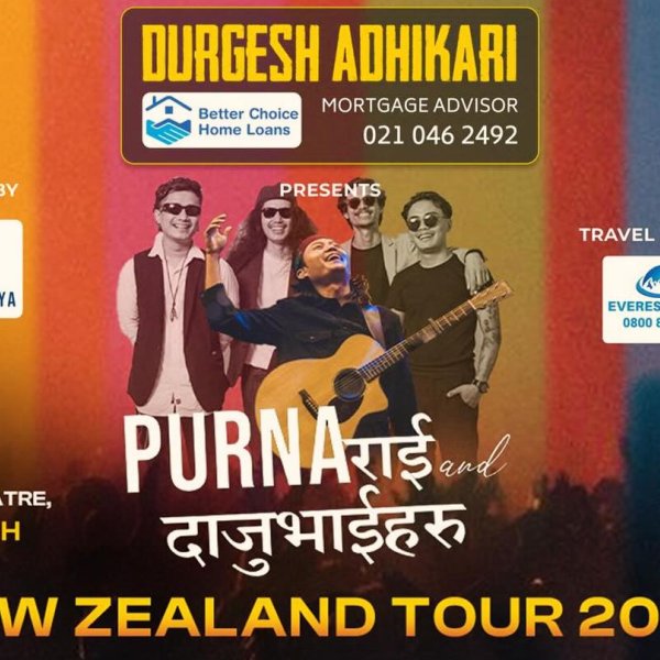 पूर्ण राई एन्ड दाजुभाइ को न्युजिल्याण्ड यात्रा: संगीत, युवा उत्साह र नयाँ अनुभवको प्रतीक्षा