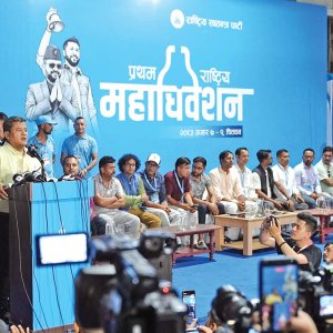 केन्द्रीय सदस्यको अन्तिम नतिजा घोषणा हुन ढिलाइ, विदेशी मतको प्रमाणीकरण जारी