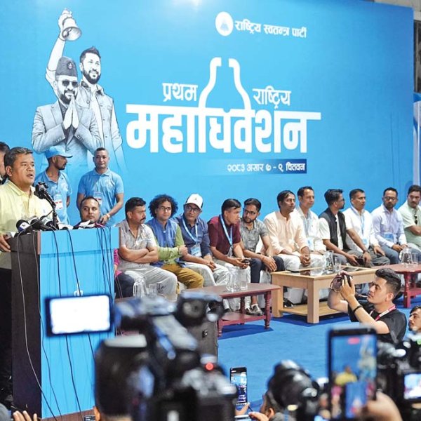 केन्द्रीय सदस्यको अन्तिम नतिजा घोषणा हुन ढिलाइ, विदेशी मतको प्रमाणीकरण जारी