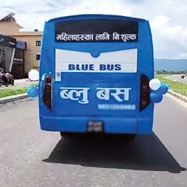 महिलाका लागि निःशुल्क ‘ब्लु बस’ सेवा आगामी साउनदेखि