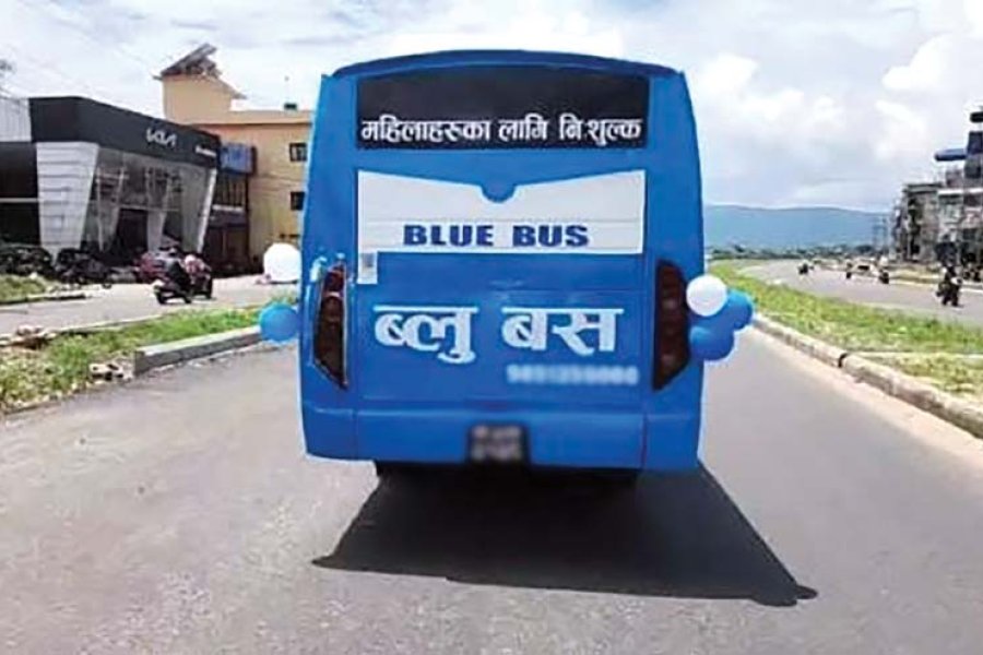 महिलाका लागि निःशुल्क ‘ब्लु बस’ सेवा आगामी साउनदेखि