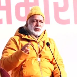विश्व ध्यान दिवस नेपालमा विविध कार्यक्रमसहित मनाइयो