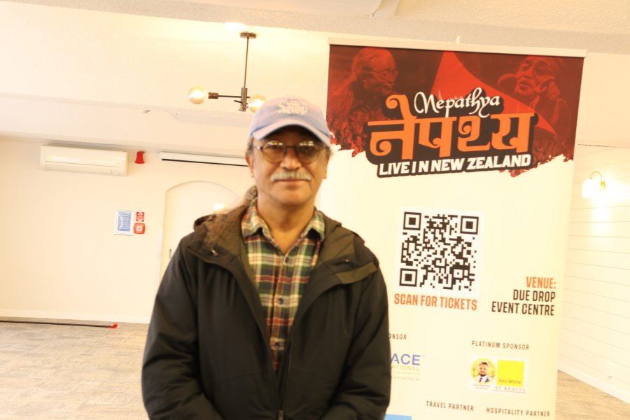 अकल्याण्डमा नेपथ्यको ज्वार : संगीत मात्र होइन, नेपाली आत्माको उत्सव