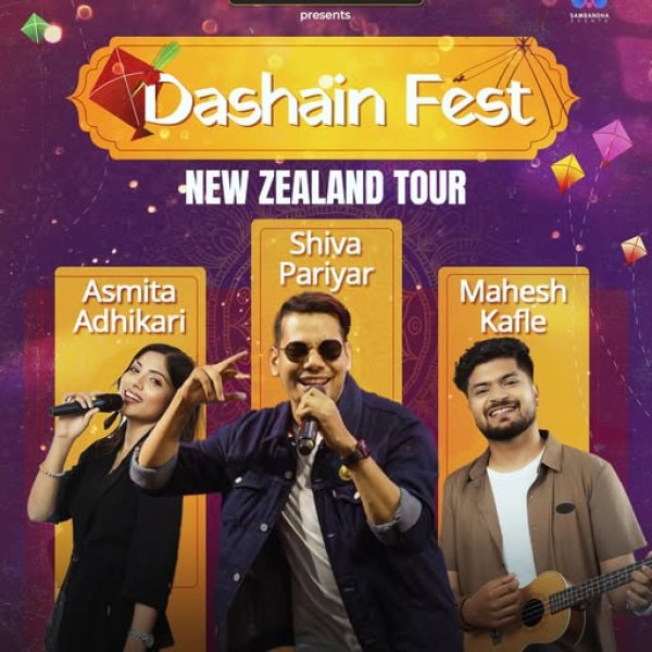 सम्बन्ध इभेन्ट्सले न्युजिल्याण्डमा ‘दशैं फेस्ट २०२६’ आयोजना गर्दै