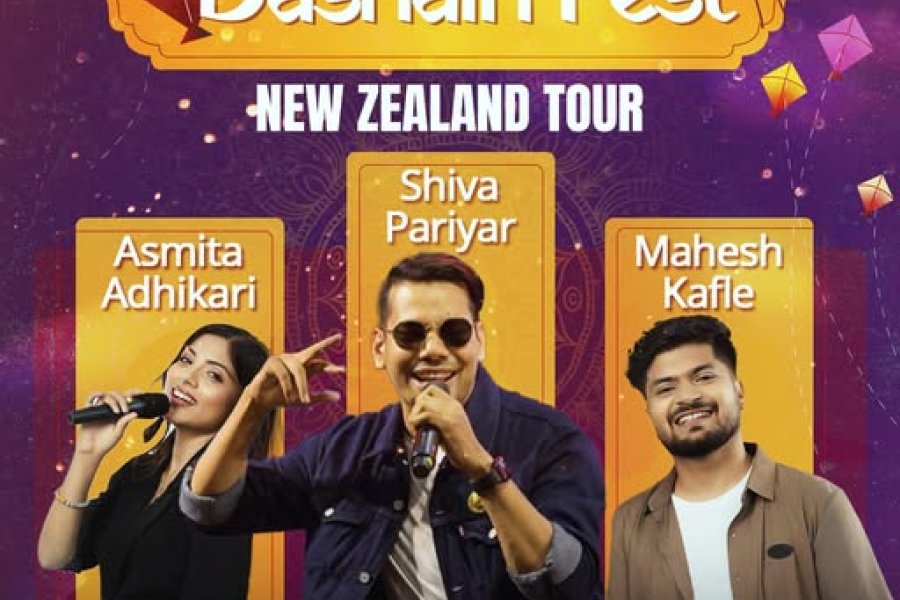 सम्बन्ध इभेन्ट्सले न्युजिल्याण्डमा ‘दशैं फेस्ट २०२६’ आयोजना गर्दै