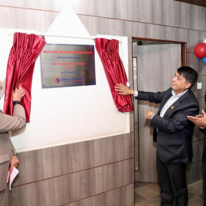 विदेशमा रहेका नेपालीलाई लक्षित गर्दै ग्लोबलको बैंकिङ विभाग स्थापना