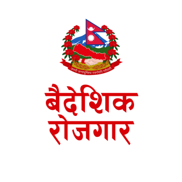मध्यपूर्व तनावबीच श्रम स्वीकृति रोकियो, फागुनमा भने ५२ हजारभन्दा बढी नेपाली वैदेशिक रोजगारीमा