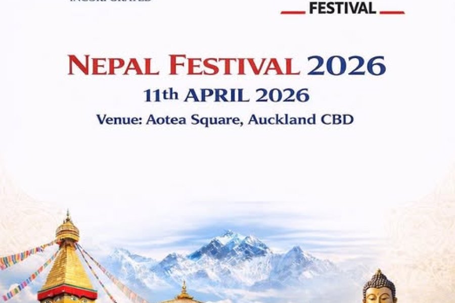 न्युजिल्याण्ड नेपाल सोसाइटीद्वारा एघार अप्रिलमा ‘नेपाल फेस्टिवल २०२६’ आयोजना गर्ने