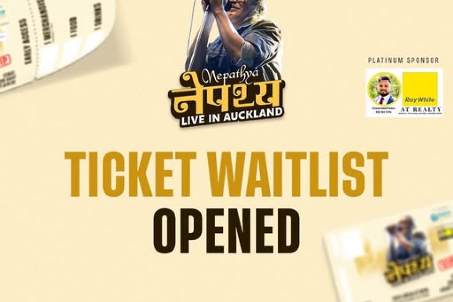डिउ ड्रप इभेन्ट सेन्टरमा नेपथ्य लाइभ : पहिलो दिनमै पाँच सयभन्दा बढी वेटलिस्ट दर्ता