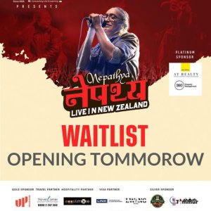 मे १० मा अकल्यान्डमा हुने नेपथ्य लाइभ कन्सर्टको वेटलिस्ट टिकट सोमबारबाट खुल्ने