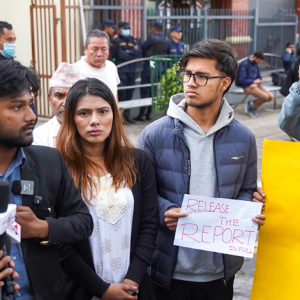 कार्की आयोगको प्रतिवेदन सार्वजनिक गर्न माग गर्दै जेनजी युवाहरूको माइतीघरमा प्रदर्शन