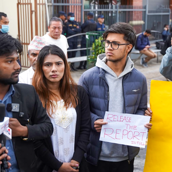 कार्की आयोगको प्रतिवेदन सार्वजनिक गर्न माग गर्दै जेनजी युवाहरूको माइतीघरमा प्रदर्शन
