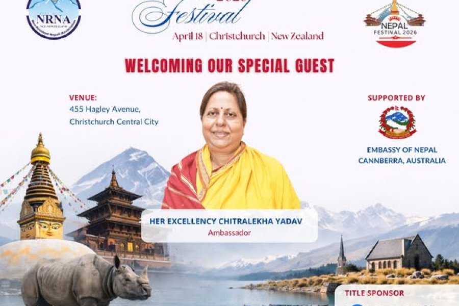 क्राइस्टचर्चमा ‘नेपाल फेस्टिभल २०२६’ आयोजना हुँदै, राजदूत चित्रलेखा यादव विशेष अतिथि