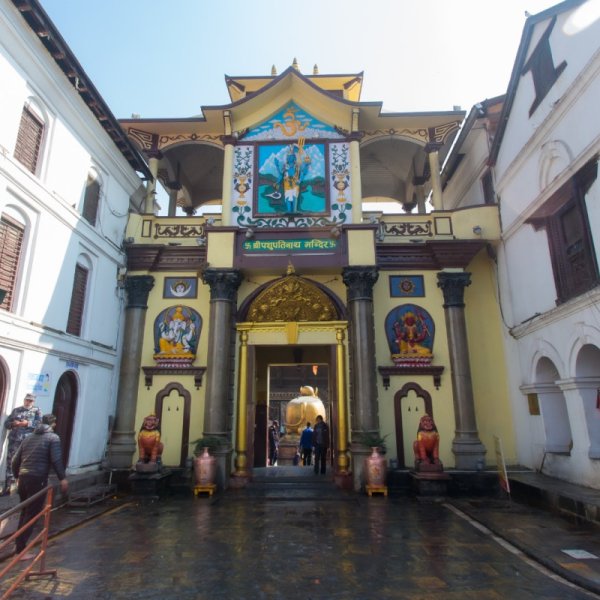 आस्थाको धरोहर अनी जीवनको दर्शन : पशुपतिनाथ