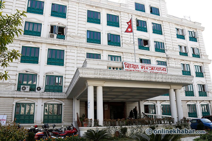 नक्कली कागजातमार्फत अध्ययन भिसा सिफारिस प्रकरण: शिक्षा मन्त्रालयद्वारा छानबिन समिति गठन