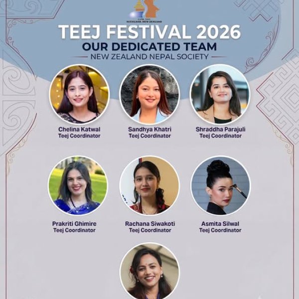 एनजेडएनएसको तीज उत्सव २०२६ को तयारीका लागि सात सदस्यीय महिला संयोजकको टोली सार्वजनिक