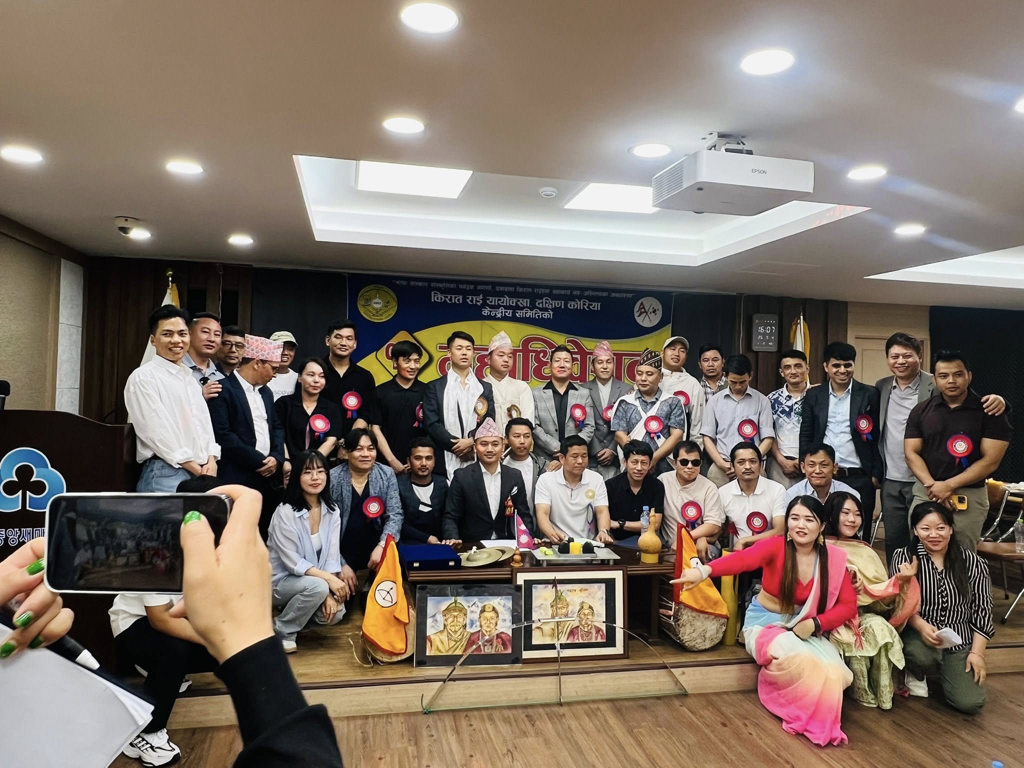किरात राई यायोक्खा दक्षिण कोरियाको अध्यक्षमा सन्तोष राई