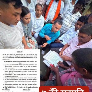 देवानगञ्ज घटनामा ७ बुँदे सहमति, आन्दोलन रोकिए पनि सुनसरीमा कर्फ्यु यथावत