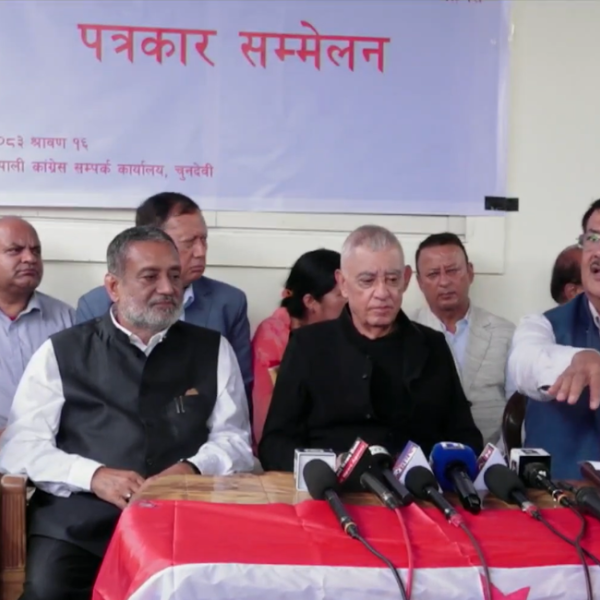 कांग्रेस संस्थापन इतर समूहद्वारा ५५१ सदस्यीय राष्ट्रिय भेला आयोजक समिति गठन, साउन २९–३१ मा काठमाडौंमा राष्ट्रिय भेला