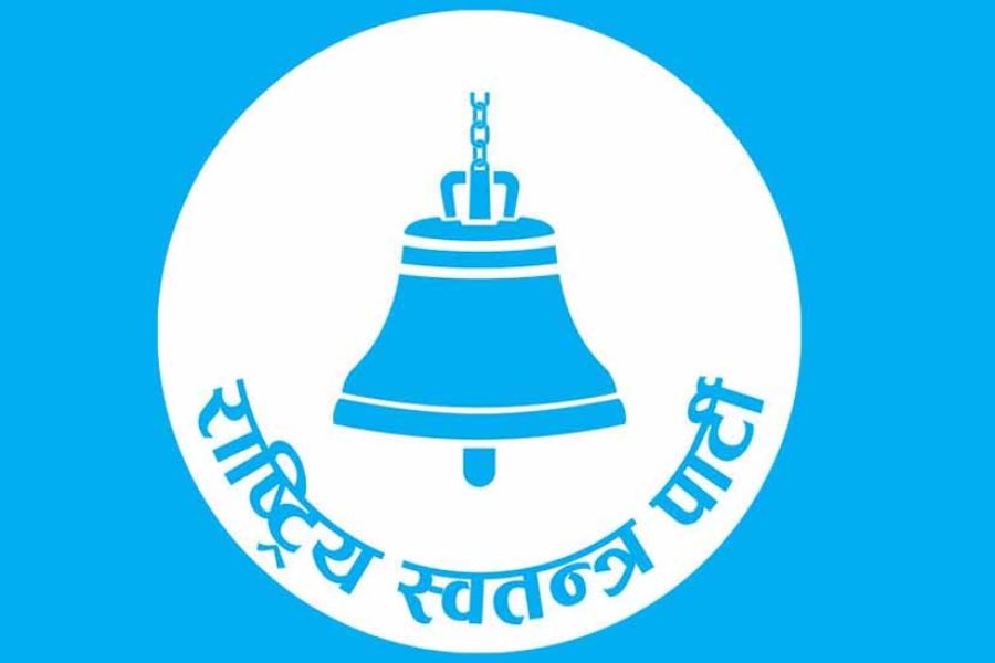 समानुपातिकतर्फ १ करोड २ लाख मतमा रास्वपाले मात्र ल्यायो ४९ लाख, अझै गन्न बाँकी