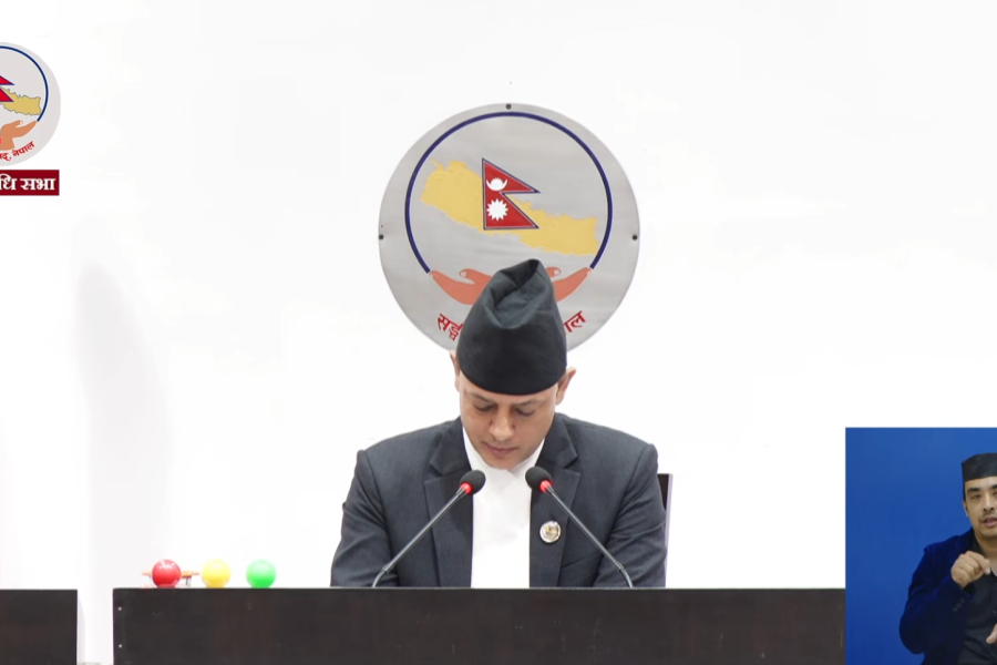 प्रतिनिधिसभा बैठक : प्रत्यक्ष प्रसारण