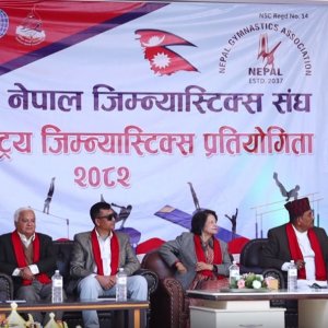 २१ वर्षपछि पुनः राष्ट्रिय जिम्न्यास्टिक प्रतियोगिता आयोजना