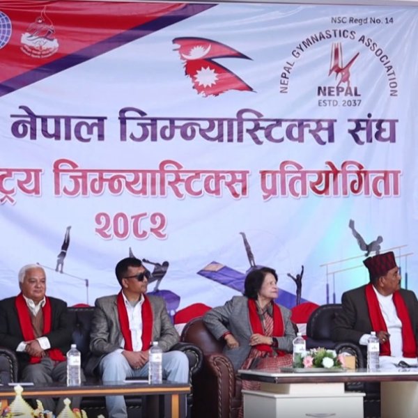 २१ वर्षपछि पुनः राष्ट्रिय जिम्न्यास्टिक प्रतियोगिता आयोजना