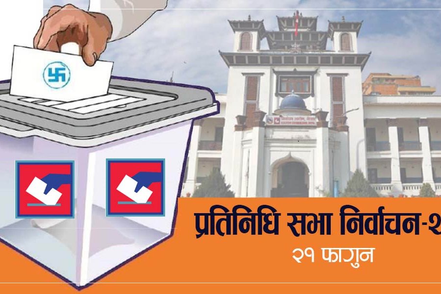 निर्वाचन आयोगले प्रतिनिधिसभा निर्वाचनको अन्तिम प्रतिवेदन राष्ट्रपतिसमक्ष पेस गर्ने तयारी