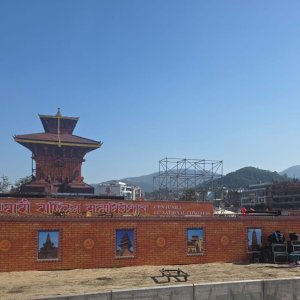 एमालेको एघारौं महाधिवेशनको कस्तो हुँदै छ तयारी ?