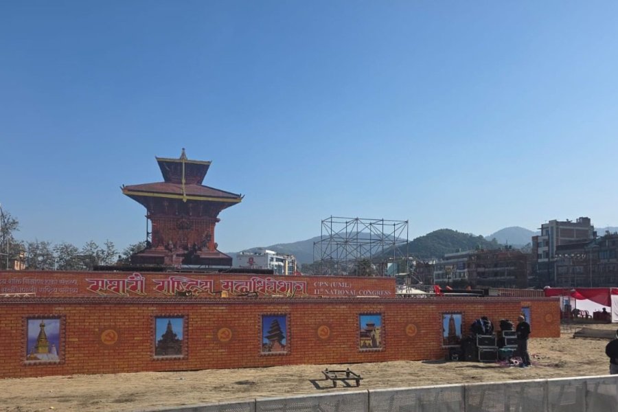 एमालेको एघारौं महाधिवेशनको कस्तो हुँदै छ तयारी ?