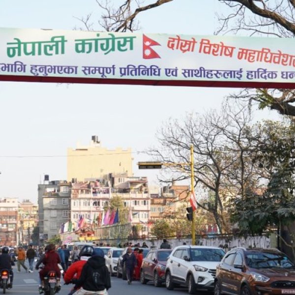 नेपाली कांग्रेसमा विभाजन, देउवा–थापा टकराव चुलिँदा पार्टी फुट्यो