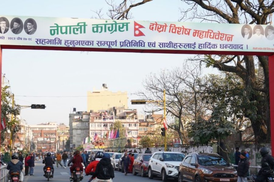 विशेष महाधिवेशनबाट चर्किएको कांग्रेस विवाद : वार्ता, शक्ति संघर्ष र अदालतको ढोका खुल्ने संकेत