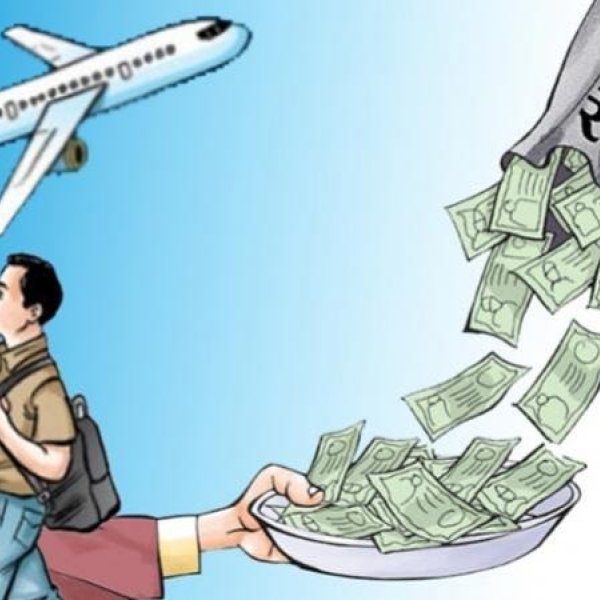 नेपालमा ११ एघार महिनामा भित्रियो २१ खर्ब २० अर्ब रेमिट्यान्स