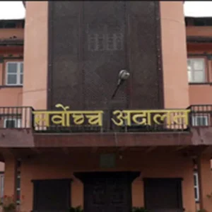 अदालतका गुनासा अब सिधै प्रधान न्यायाधीशको सचिवालयमा