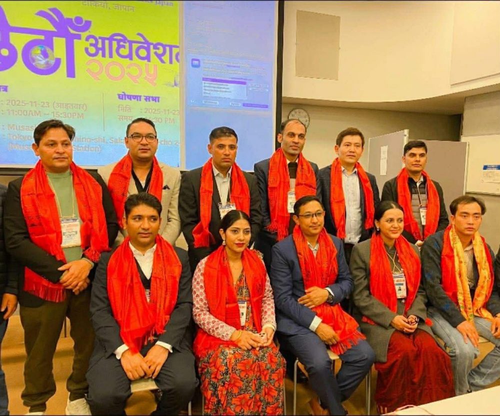 नेपाल पत्रकार महासंघ जापान शाखाको अध्यक्षमा रविन्द्र श्रेष्ठ विजयी