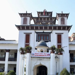 राष्ट्रिय सभा सदस्यको निर्वाचन आज, १७ सिटमा प्रतिस्पर्धा