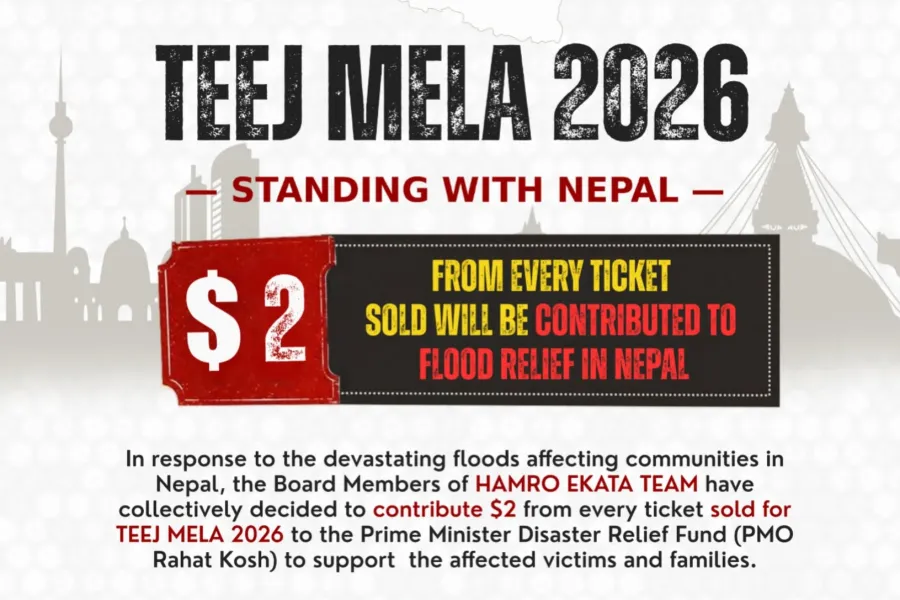 हाम्रो एकताको तीज मेलाबाट नेपालको बाढीपीडितलाई सहयोग, हरेक टिकटबाट २ डलर राहत कोषमा