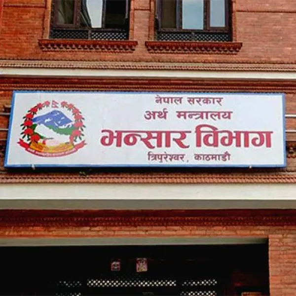 बाढीपीडितका लागि आएको राहतमा भन्सार विवाद, सरकार र रेडक्रसबीच बढ्यो मतभेद