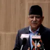 राजनीति र राज्य संयन्त्र अन्योलमा छ : पुष्पकमल दाहाल